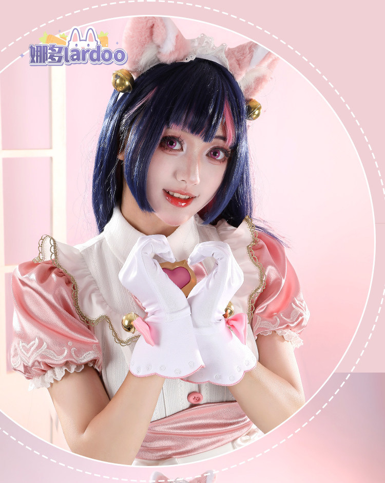 Game Overwatch Kiriko Cosplay  - огляд і ціна Party Games For Christmas