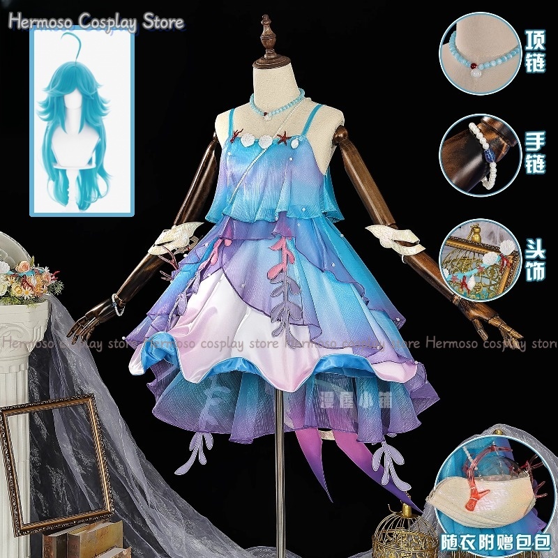 Dolia Cosplay Costume Wig for  - огляд і ціна Party Games For Christmas