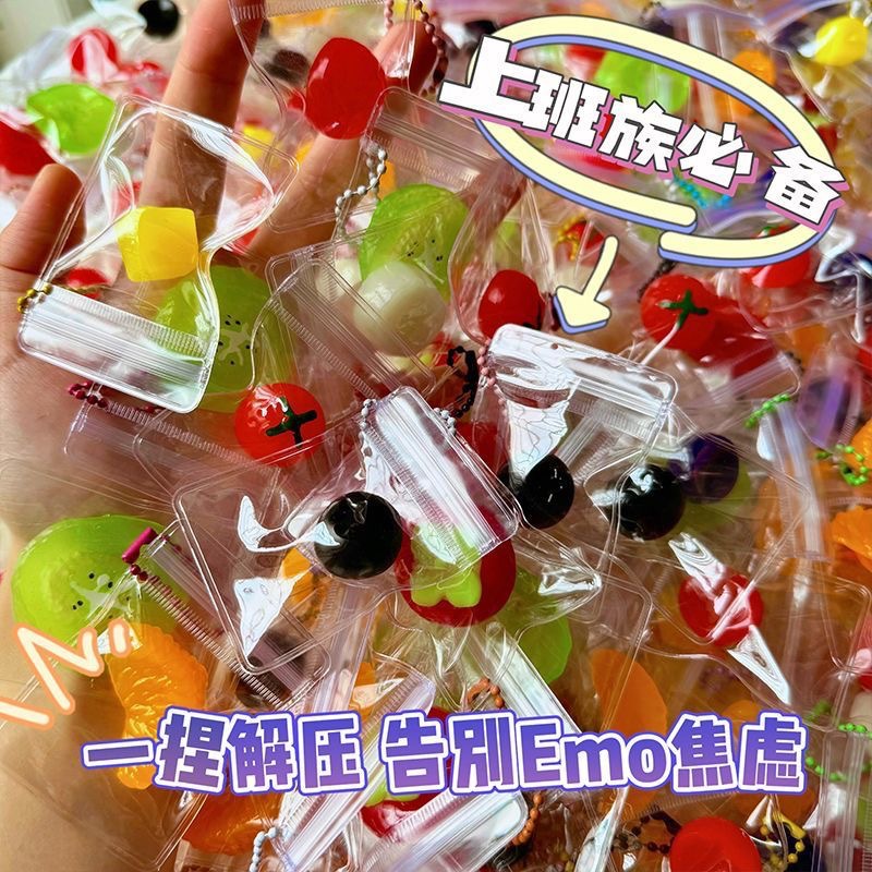 Popular Bagged Fruit Squishy T - огляд і ціна Party Games For Adults And Kids