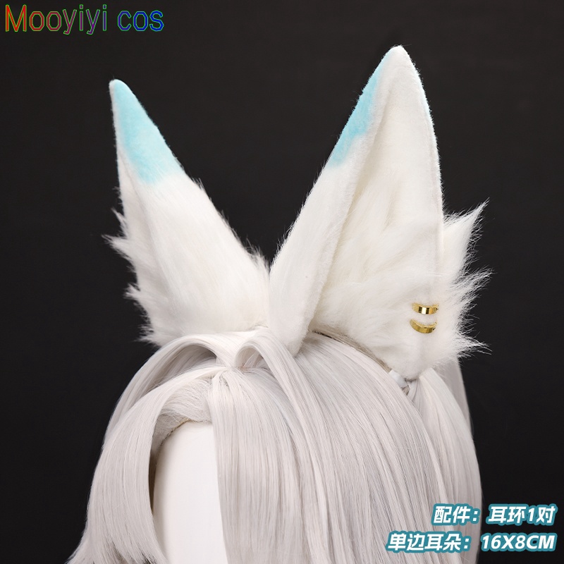 2026 cos Feixiao Cosplay wig G - огляд і ціна Party Games For Christmas
