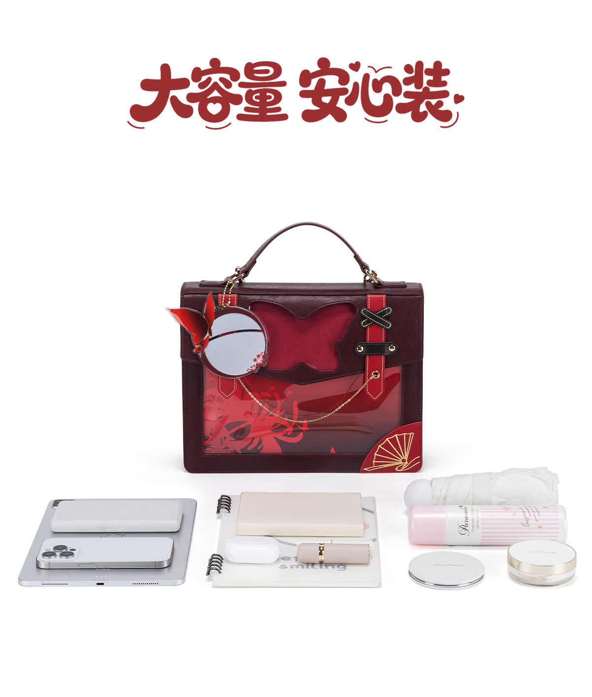Identity V New Michiko Geisha  - огляд і ціна Party Games For Christmas