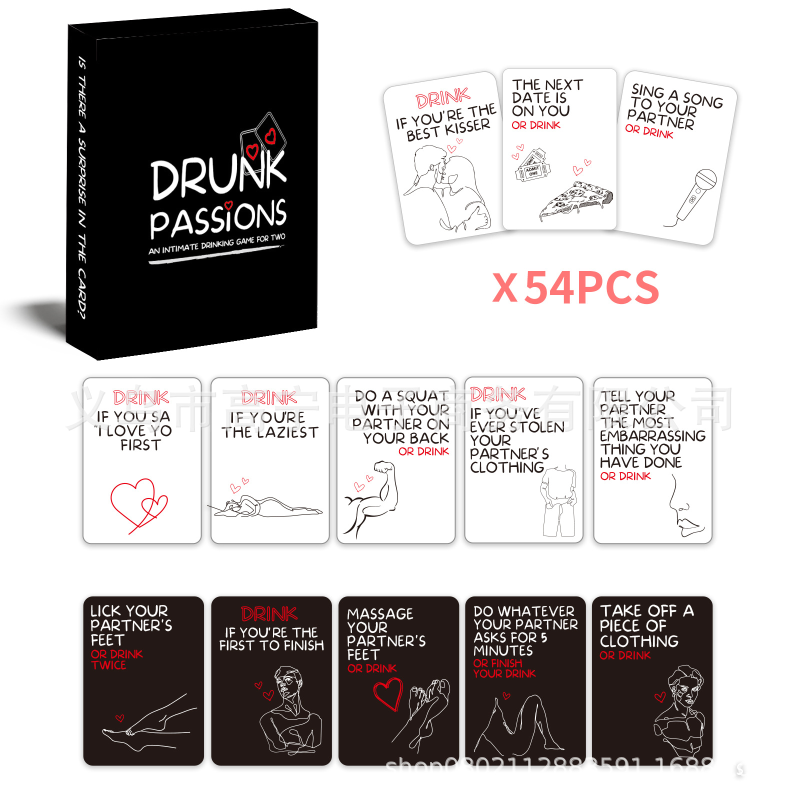 Drunk Passions Lovers Couples  - огляд і ціна Party Games Night