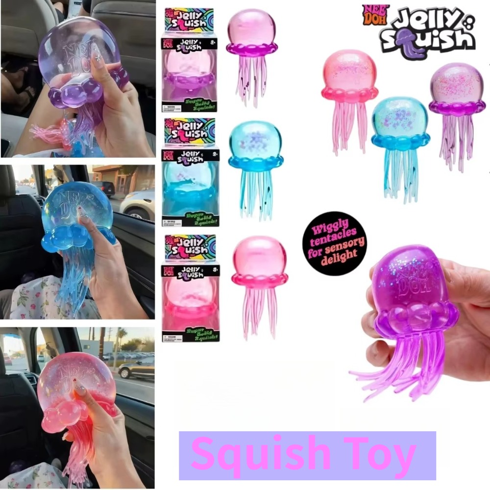 Schylling Nee Doh Jellyfish &  - огляд і ціна Party Games For Adults And Kids