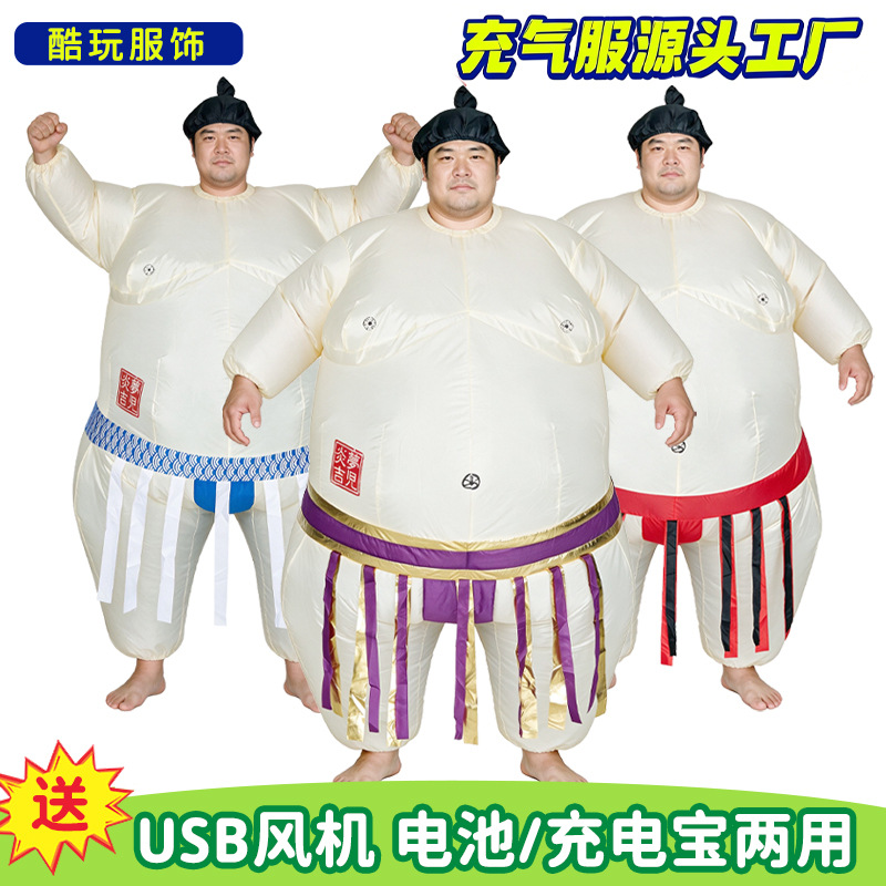 Halloween Inflatable Sumo Cost - огляд і ціна Party Games For Adults And Kids